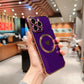 Electroplated Side Love Phone Case