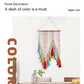 Colorful Tassel Tapestry Hand-woven Decorative Wall Hangings