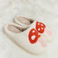 Melody Mushroom Print Plush Slide Slippers